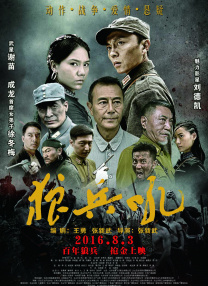 国产+成+人+亚洲欧洲自线